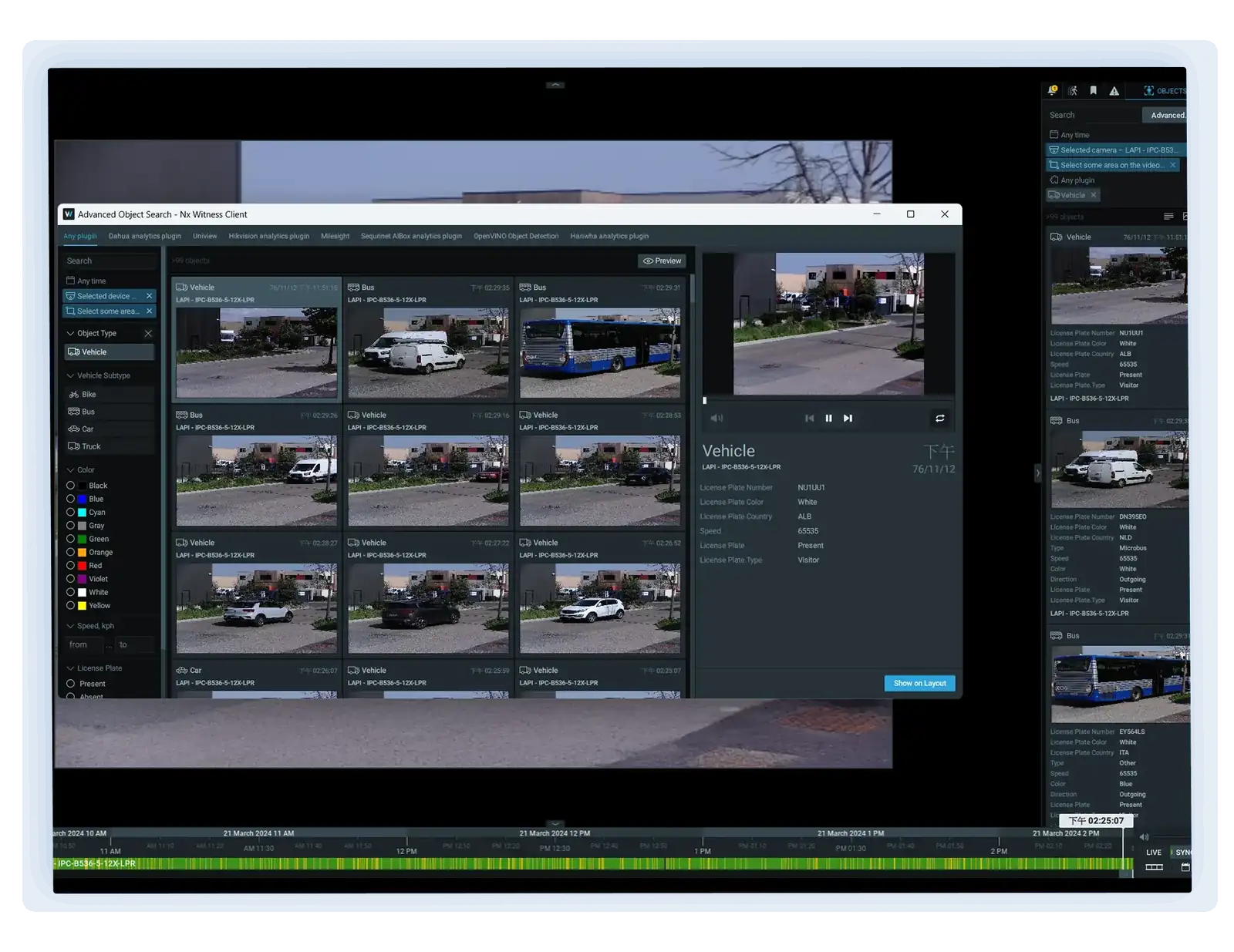 NX Witness client searching recorded video for vehicles.
